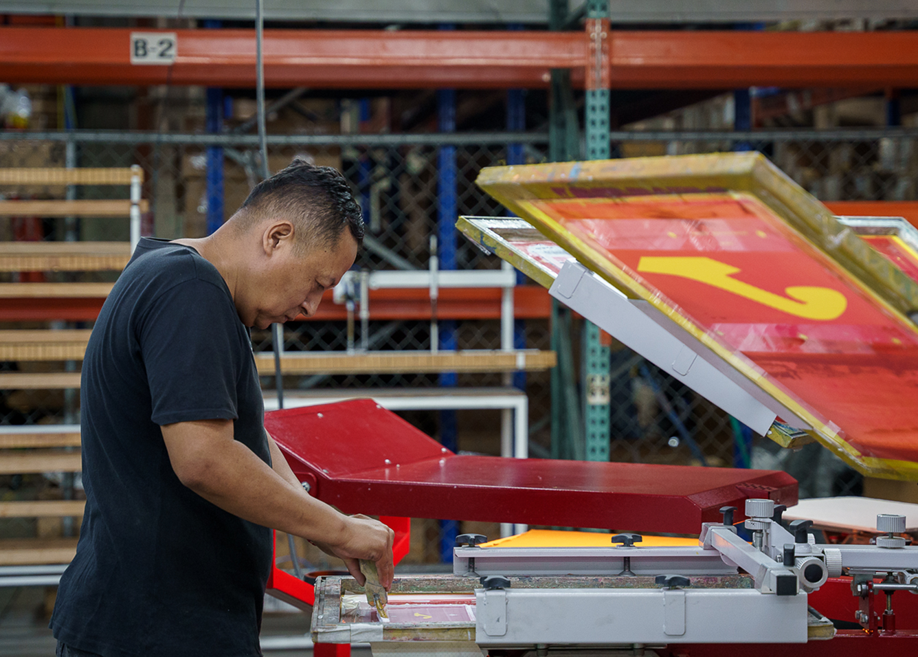Peru Factory